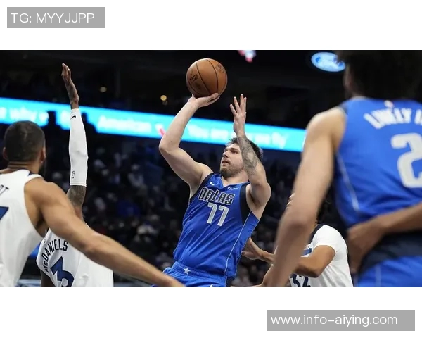 东契奇回忆最难忘高光时刻西决绝杀森林狼与园区绝杀快船的精彩瞬间