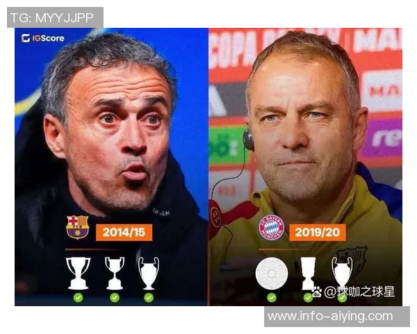 恩里克深度解析巴萨战术巴黎队伍已蜕变为胜利机器